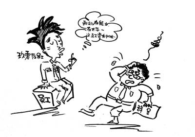 如何做好暑期实习？六条助攻建议