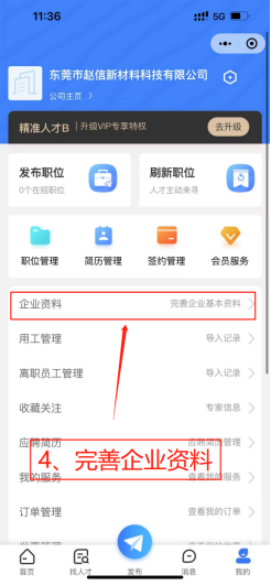 1663991519548.jpg