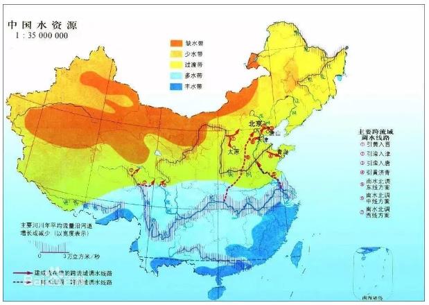 盘点我国海水淡化百年发展史，海水淡化成为淡水重要补充来源