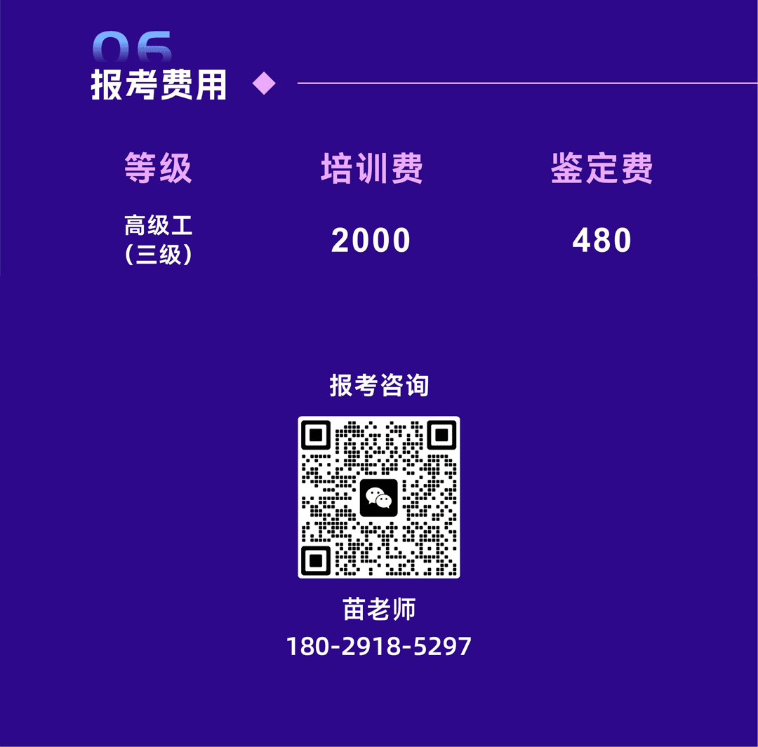 长页_08.png