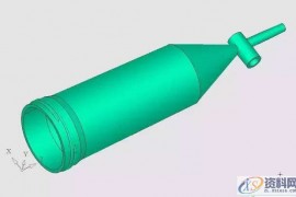 教你设计UG模具中的一款医用滴液器