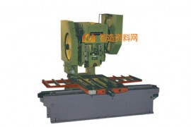 冲床与冲压模具的正确使用方法