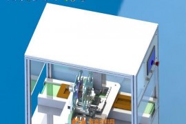 手机电池盖贴标机