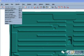 不一样的Autoform材料库的创建方法与设置