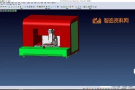 XYZ平行度检测设备