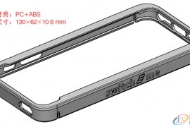 讲解内侧环形倒扣如何快速脱模技巧