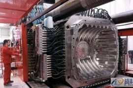 你真的知道什么是注塑模具？