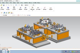 工装夹具设计0002