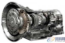 双工位旋转专用变速箱夹具设计一、零件的加工工艺分析二、夹具的设计三、液压控制系统设计四、总结