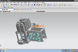 工装夹具设计0022