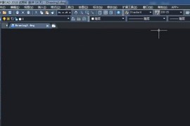 中望CAD如何查看对象的特性（图文教程）