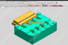 塑胶模具设计全套图纸0029