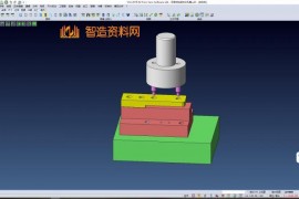 无导向快换式冲孔模