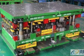 五金模具设计学习资料分享