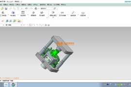 工装夹具设计0006