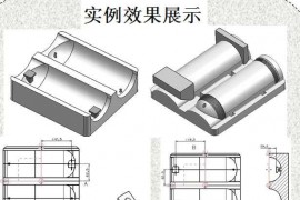UG数控编程-拆铜公与出铜公工程图纸