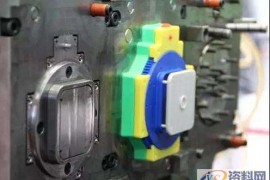 塑胶模具设计－模具与注射机安装部分相关尺寸的校核