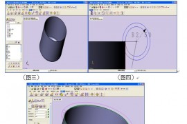 用中望3D绘制茶杯（图文教程）