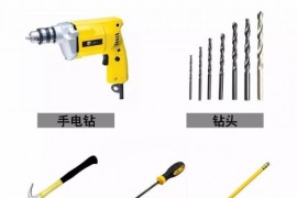 膨胀螺栓安装方法及常用规格(图文教程)