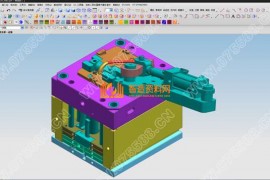 塑胶模具设计全套图纸0082