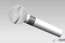 UG建模一个话筒，你会阵列就能做好这个话筒