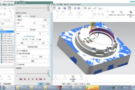 最详细的UG数控编程问题总结，建议收藏总结