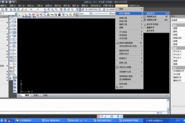 浩辰CAD2013之三十九:序号明细表功能（图文教程）
