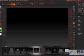 ZBrush中怎么制作硬表面？