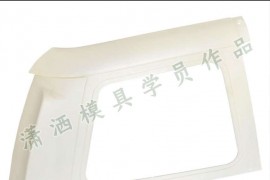 UG塑胶模具设计中遇到的几个小问题，一起学起来