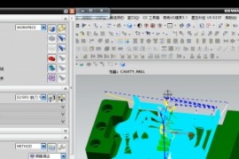 UG 软件编程教程,你只要掌握了它,就是掌握了UG 的核心精髓