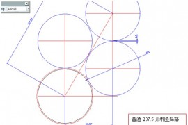 基于AUTOCAD平台和SOLIDWORKS平台开发韩国冲床改制207.5高顶盖的开料模具（图文教程） ...