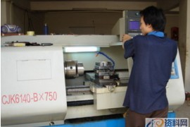 数控车床上实训中的工艺与编程(一)