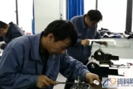 如何提高钻孔精度？建议收藏！！！