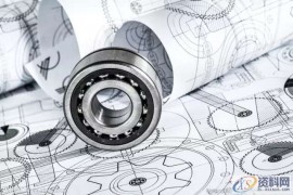 UG软件绘草图的基础系统讲解