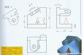 UG编程参数化建模教程
