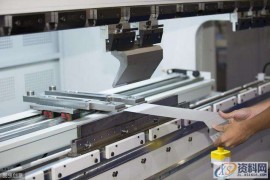 20条模具设计的工艺禁忌