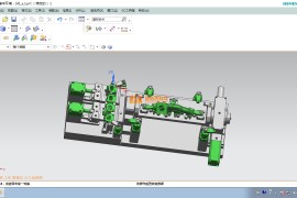 工装夹具设计0041