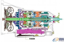变速器阀体总成拆卸与安装详解(图文教程)