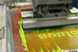 各种表面处理方法之丝网印刷(图文教程)