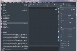 中望CAD自定义打印图纸尺寸的操作步骤（图文教程）