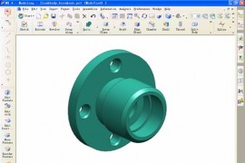 UGNX4.0中如何创建局部剖视图（图文教程）