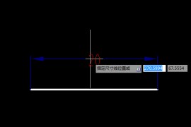 中望CAD标注中怎么添加深度符号（图文教程）