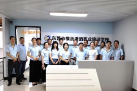 PROE图形插入WORD