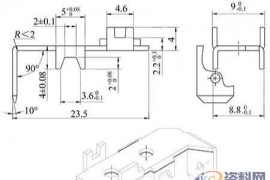 连续模具设计：小型多项弯曲件的设计，最佳工艺排样与结构绘制 ...