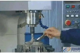 学好加工中心UG编程，先弄懂这些问题