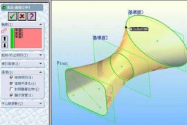 变形弹簧的画法（图文教程）
