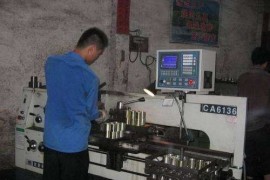 数控机床尺寸不稳定九大原因及解决方案数控机床尺寸不稳定九大原因及解决方案