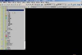 AutoCAD室内设计三维建模及AutoCAD打相机（图文教程）