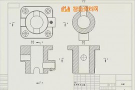 机械制图·······机械人必须掌握的基础