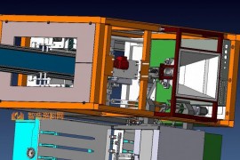 全自动套袋包装机
